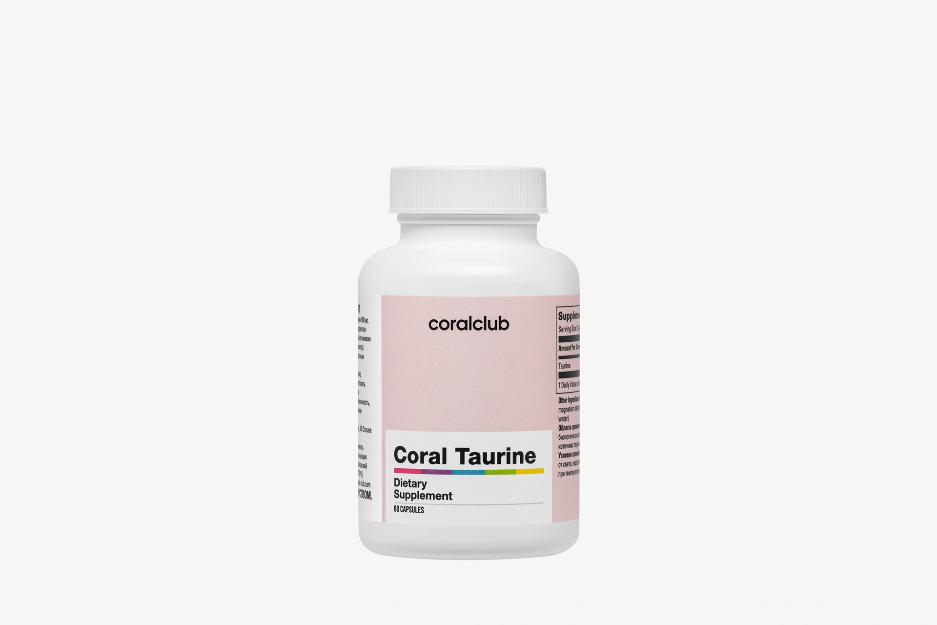 Coral Taurin